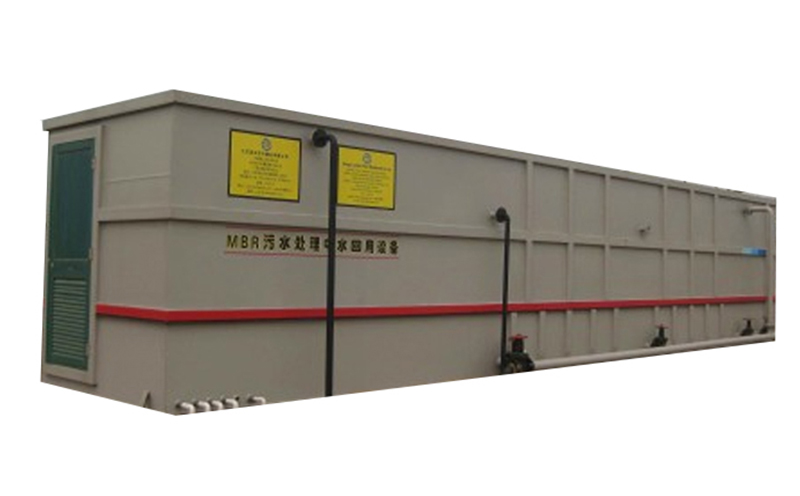 污水處理設備特點及概述